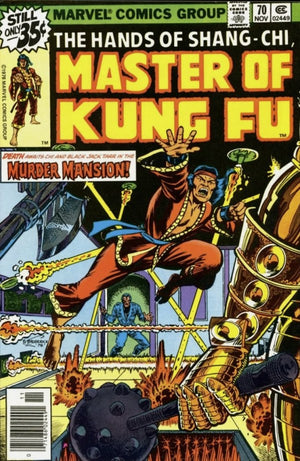 Master of Kung Fu #70