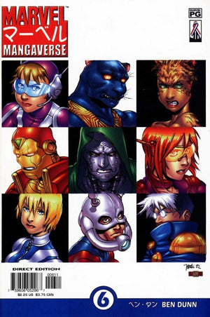 Marvel Mangaverse #6