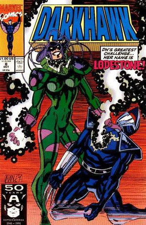Darkhawk (1991 1st Series) #8