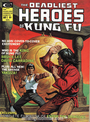Deadliest Heroes of Kung Fu #1 (1975 Curtis / Marvel)