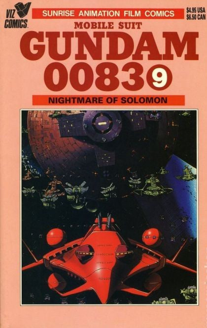 Mobile Suit Gundam 0083 #9 (VIZ Comics US edition)