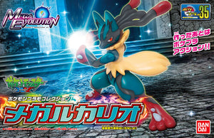 Pokemon - Mega Lucario Model Kit