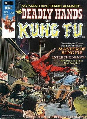 Deadly Hands of Kung Fu (1974 Marvel / Curtis Magazine) #2