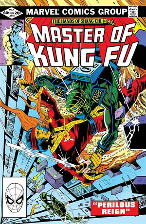 Master of Kung Fu #110
