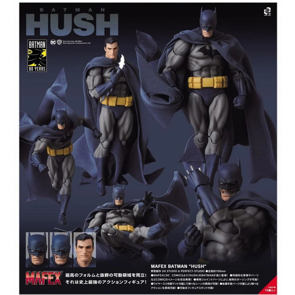 MAFEX マフェックス No.105 BATMAN HUSH Mafex Batman Hush Batman No 105 Action Figure CHILL REVIEW - YouTube