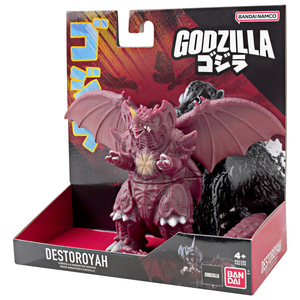 Godzilla Monster Series Destoroyah 5-Inch Vinyl Figure Bandai/Namco