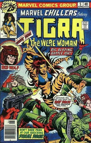 Marvel Chillers #5 (1975)