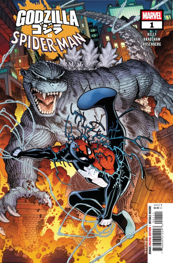 GODZILLA VS. SPIDER-MAN #1