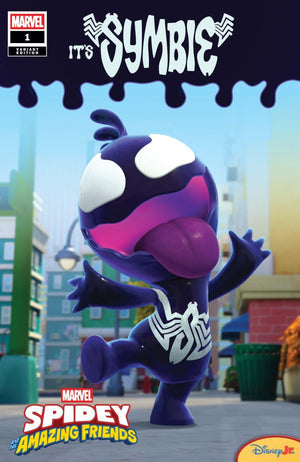 IT'S SYMBIE #1 ANIMATION VARIANT