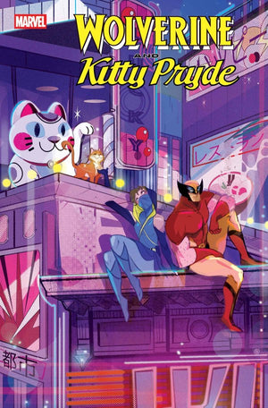 WOLVERINE AND KITTY PRYDE #2 NICOLETTA BALDARI VARIANT