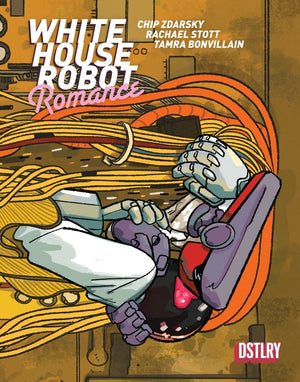 WHITE HOUSE ROBOT ROMANCE #1  ERICA HENDERSON VARIANT