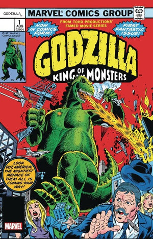 GODZILLA #1 FACSIMILE EDITION FOIL VARIANT