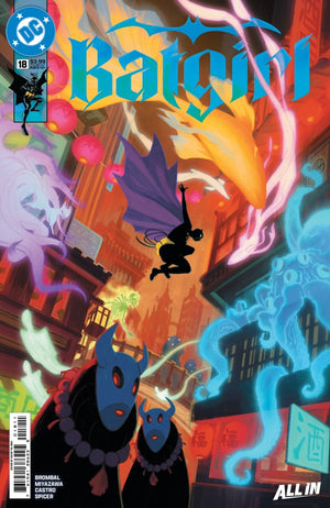 BATGIRL #18 (2026) CVR A DAVID TALASKI