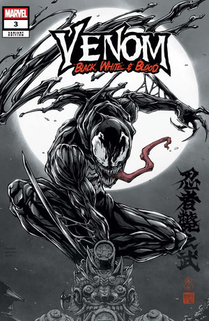 VENOM: BLACK  WHITE & BLOOD #3 TAKASHI OKAZAKI VARIANT