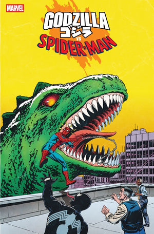 GODZILLA VS. SPIDER-MAN #1 JERRY ORDWAY GODZILLA KING OF THE MONSTERS HOMAGE VARIANT