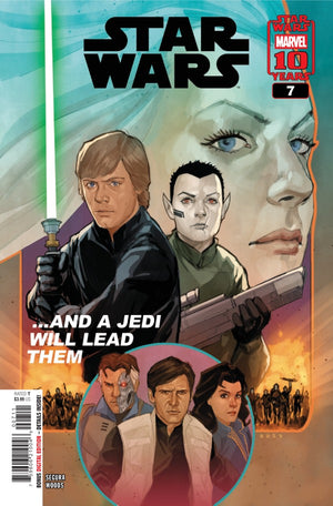 STAR WARS #7 (2025)