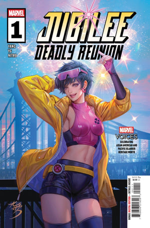 JUBILEE: DEADLY REUNION #1