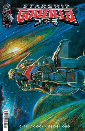 Starship Godzilla [Kai-Sei Era] #1 Variant RI (25) (Eggleton)