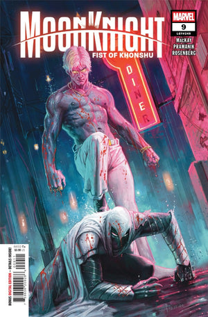 MOON KNIGHT: FIST OF KHONSHU #9 (2025)