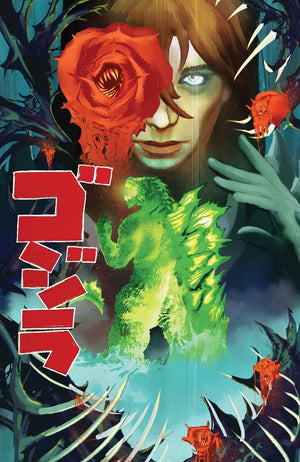 Godzilla [Kai-Sei Era] #12 Variant RI (15) (De Martinis Movie Homage Cover)