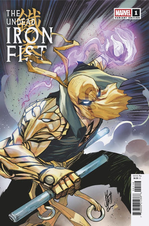 THE UNDEAD IRON FIST #1 STEFANO CASELLI INC 1:25 VARIANT