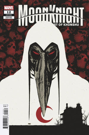 MOON KNIGHT: FIST OF KHONSHU #12 JORGE FORNES VARIANT