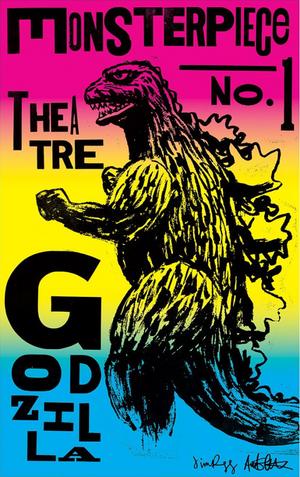 Godzilla’s Monsterpiece Theatre #1 Variant RI (10) (Rugg)