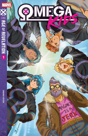 OMEGA KIDS #1 BENJAMIN SU VARIANT [AOR]