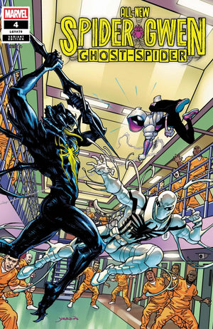 ALL-NEW SPIDER-GWEN: THE GHOST-SPIDER #4 DAVID YARDIN VARIANT