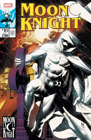 MOON KNIGHT: FIST OF KHONSHU #10 (2025) PAULO SIQUEIRA RETROVISION VARIANT