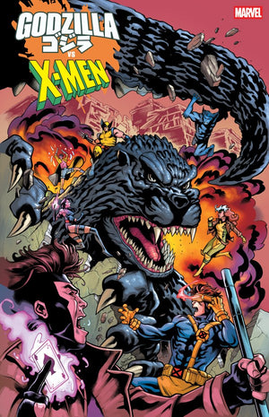 GODZILLA VS. X-MEN #1 CHRIS CAMPANA INC 1:25 VARIANT