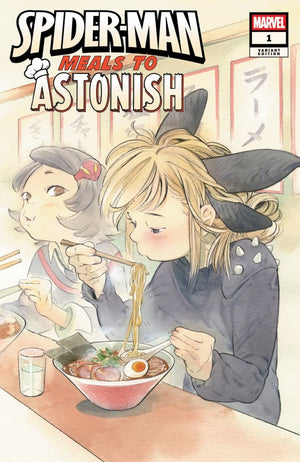 SPIDER-MAN: MEALS TO ASTONISH #1 PEACH MOMOKO VARIANT