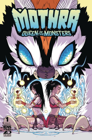 Mothra: Queen of the Monsters #1 Variant B (Campbell)