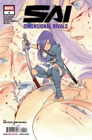 SAI: DIMENSIONAL RIVALS #4
