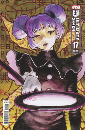 ULTIMATE X-MEN #17 (2025) YUJI KAKU VARIANT