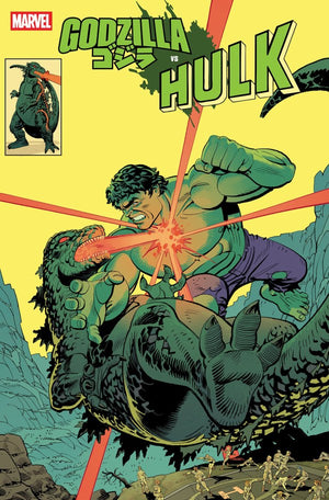 GODZILLA VS. HULK #1 LEONARDO ROMERO GODZILLA KING OF THE MONSTERS HOMAGE VARIANT