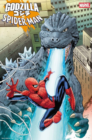 GODZILLA VS. SPIDER-MAN #1 GREG LAND INC 1:25 VARIANT
