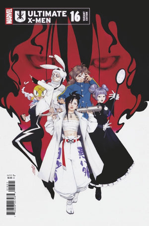 ULTIMATE X-MEN #16 (2025) MIGUEL MERCADO VARIANT