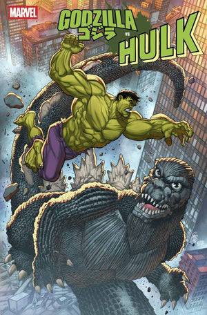 GODZILLA VS. HULK #1 PACO DIAZ VARIANT