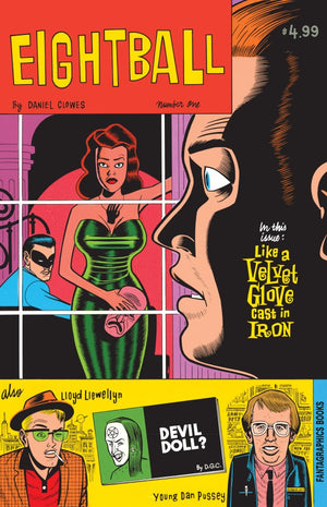 EIGHTBALL #1 FACSIMILE EDITION (MR)