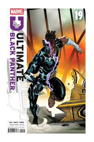 ULTIMATE BLACK PANTHER #19