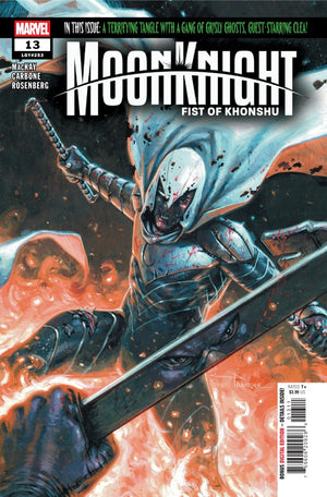 MOON KNIGHT: FIST OF KHONSHU #13 (2025)
