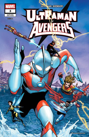 ULTRAMAN X THE AVENGERS #3 GIUSEPPI CAMUNCOLI VARIANT