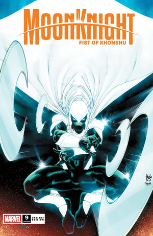 MOON KNIGHT: FIST OF KHONSHU #9 (2025) PAULO SIQUEIRA VARIANT