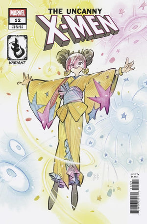 UNCANNY X-MEN #12 (2025) PEACH MOMOKO KIMONO VARIANT