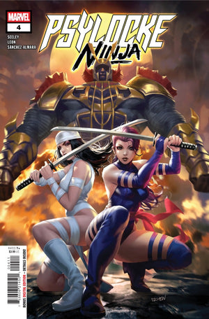 PSYLOCKE: NINJA #4