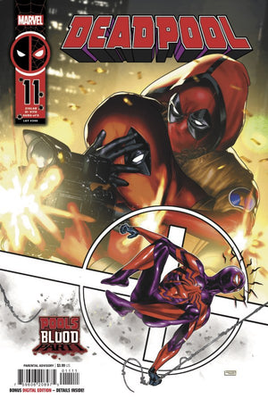 DEADPOOL #11 (2025) [DVS]