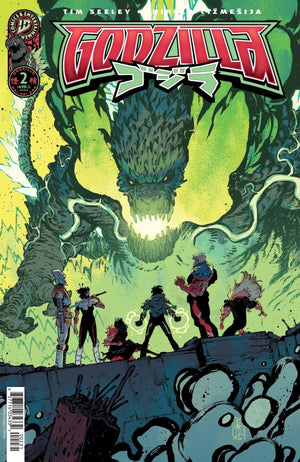 Godzilla [Kai-Sei Era] #2 (2025) Variant C (Corona)