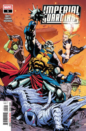 IMPERIAL GUARDIANS #5 (2026)