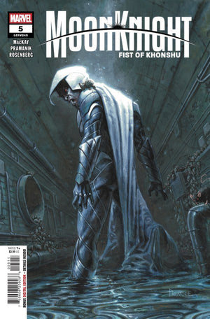 MOON KNIGHT: FIST OF KHONSHU #5 (2025)